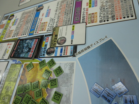 T3　米内暗殺！