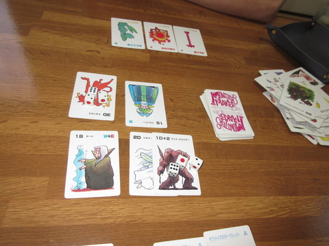 ヌートが大活躍