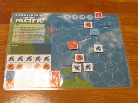 R4 伊号潜水艦で3隻が撃沈も・・・