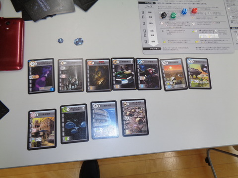 アルファケンタウリ