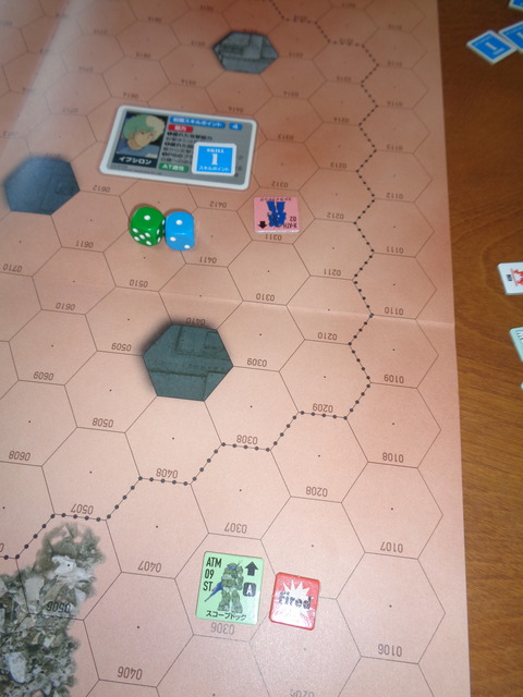 T4　クリティカル！も振り直し