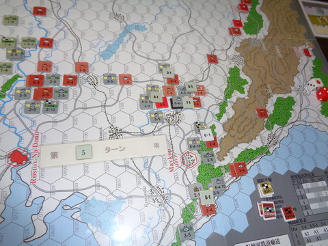 T5A3 第1装甲軍の猛追撃