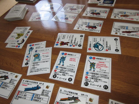 強力すぎるV2の迎撃！