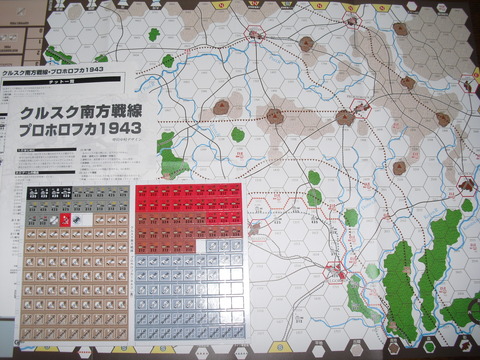 プロポロフカ1943