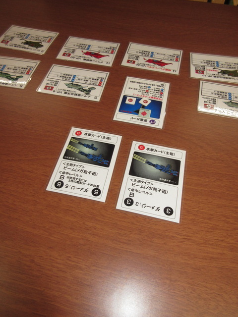 ア・バオア・クーを攻略も・・