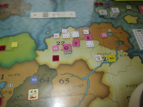 T8 立ち上げたばかりの領土に呪いの魔術師、赤が撃破！