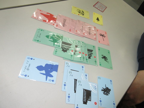 R2 ウルトラマンが建物を壊しまくり