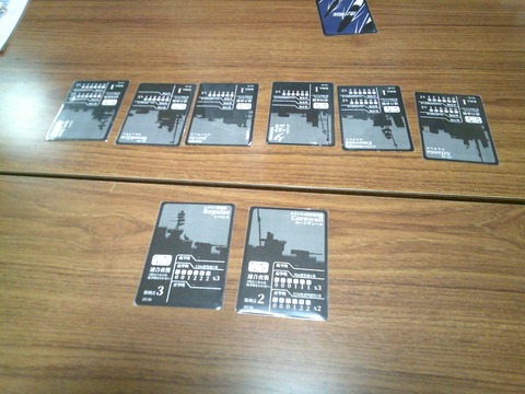 一か八かの本土攻撃も・・・