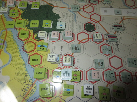 Erkelenzの抵抗！