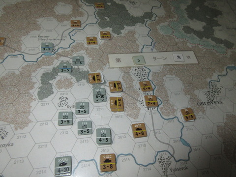 T5S 敵脱出部隊を圧迫