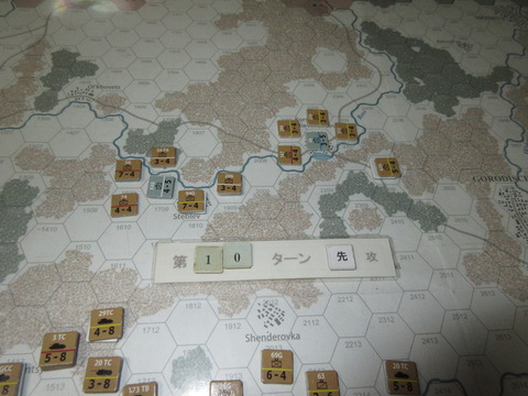 T10S Korsun付近の残敵掃討