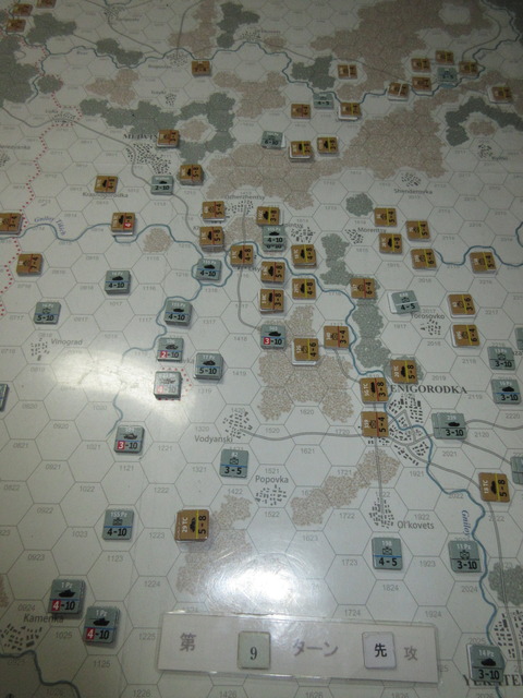 T9S 脱出部隊に猛攻を加える