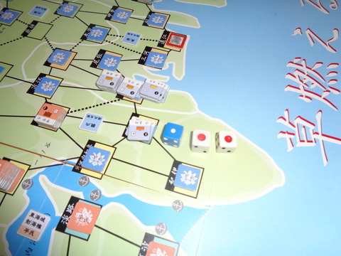 T7　義経の空弁当？！