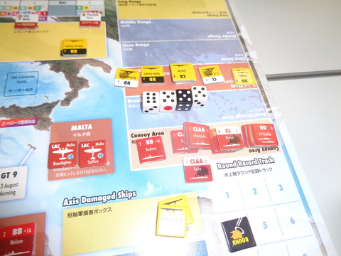 T5　苛烈極まる砲撃戦