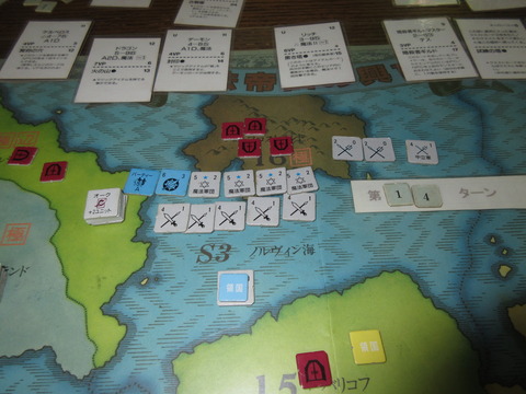 T14　青軍がフロストランドを占領