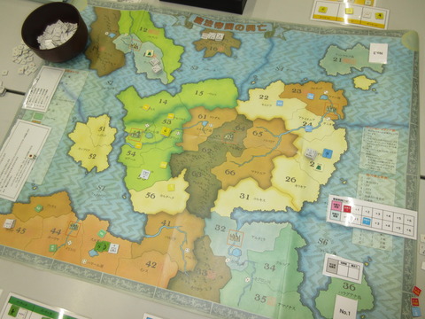 ああ、異次元からの侵略！