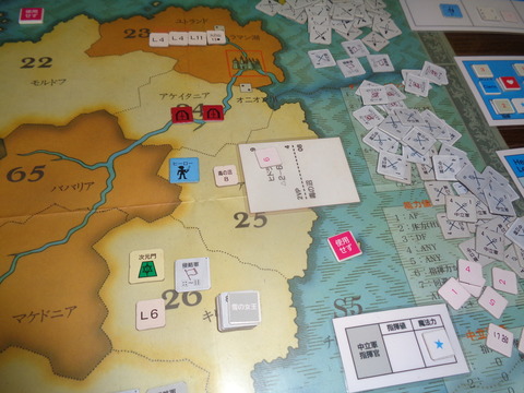 T12　死闘の末、ヒドラ撃破