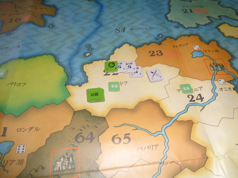 BIBI軍、騎士隊をゲット