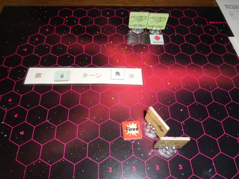 T6レ軍　アルカディア号の長距離射撃が命中