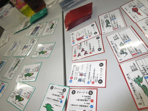 激しい艦載機戦