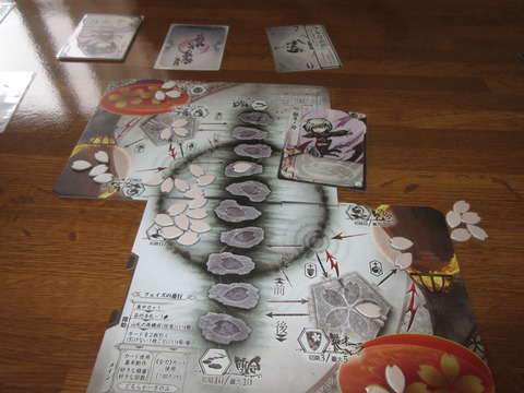 止めの数多の刃