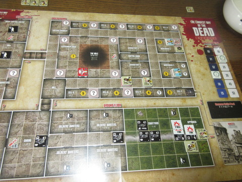 3時20分　アメリカ軍の射撃