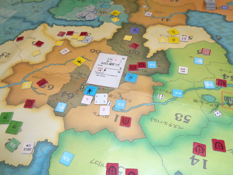 ついにドラゴンを覆滅!