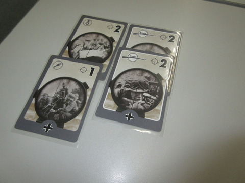 迫撃砲手を射殺