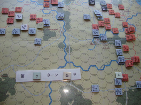 T3S 矛先が鈍るが・・・