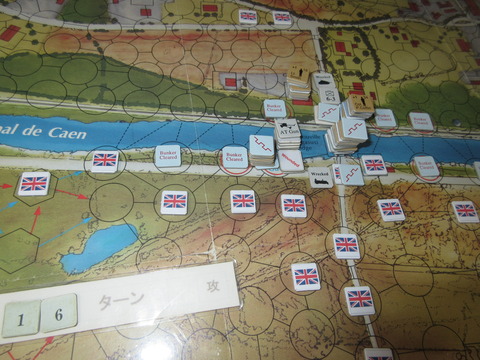 T16 ドイツ軍増援、全滅