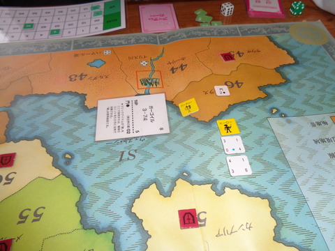 ガーゴイル退治！