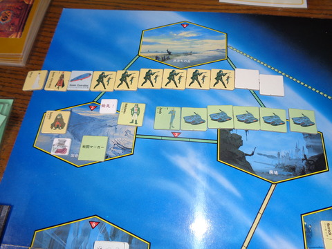 T2 出会いの丘の激突