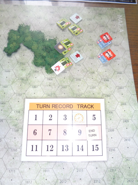 T4A 敵への防御射撃