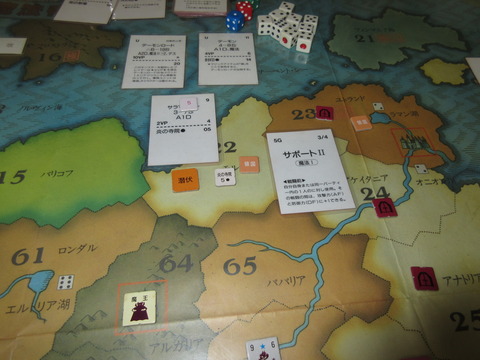 T9　橙がサラマンダーを狩り、オーブを手に入れる