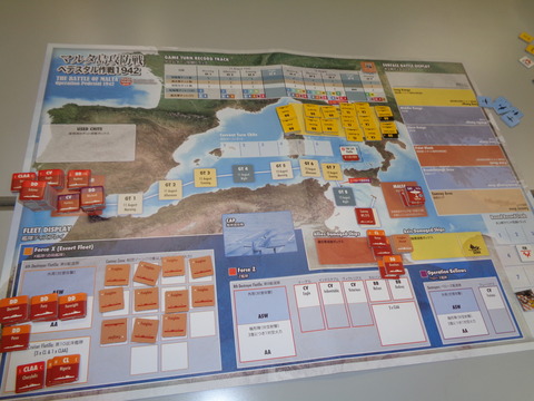 T8　狹水域を抜け