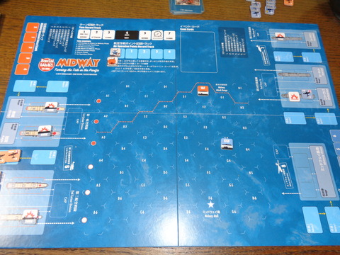 根性でエンプラを損傷