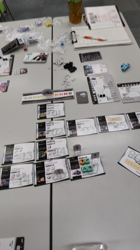 効果的な協力で流れを掴み・・・