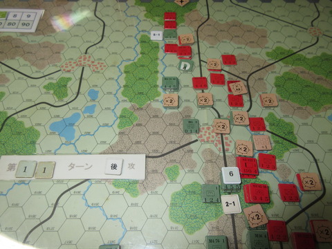 T11S 北部と中央で連続攻撃