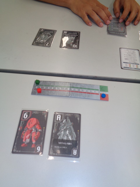 ギリギリの勝利!