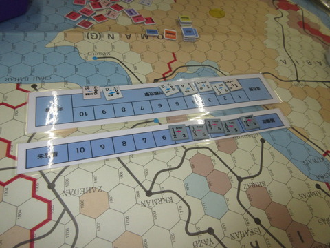 T3 死力を尽くした航空戦