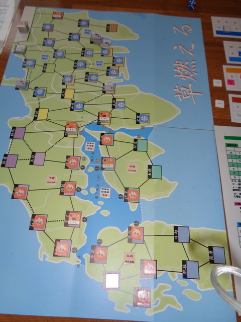 T3 　京がイベントで源氏側に