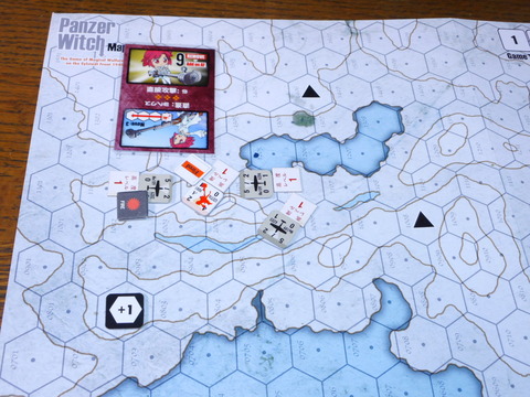 T3　魔法攻撃！