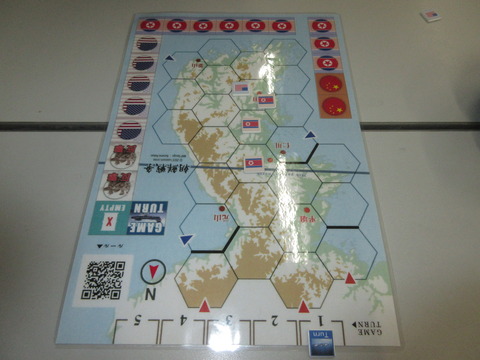 T1 大田を巡る攻防戦