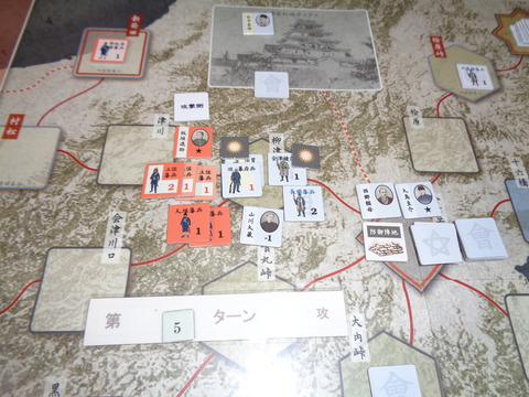 T5　第二次柳津攻防戦