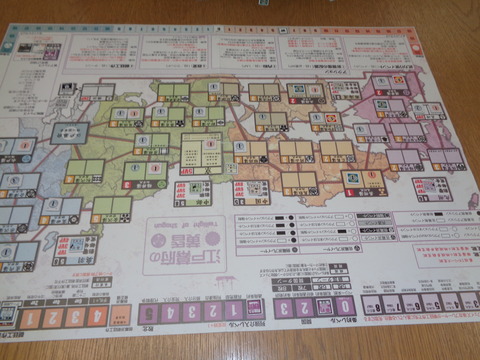 T1 薩摩を押さえるも、長州、土佐は佐幕派へ