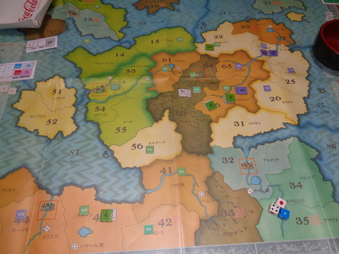 mitsu軍、敵の本土でゲリラ戦