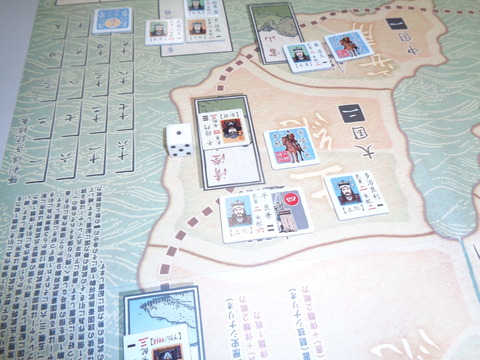 T8 将門、討ち死に