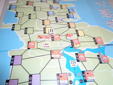 T3 ああ、平家の棟梁があいつで戦死!