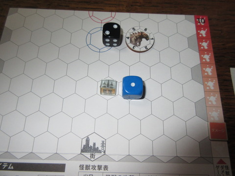 T3　尻尾を躱す！