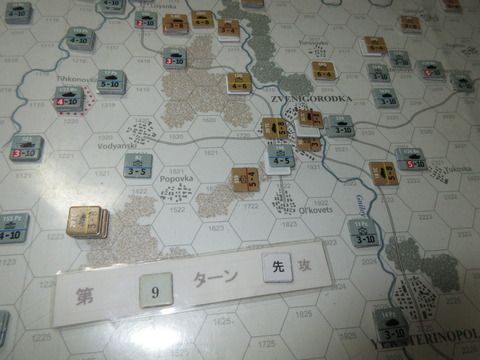 T9S なおも果敢に敵の側面を強襲